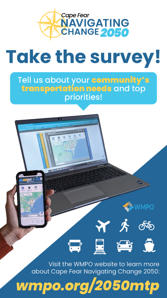 Take the survey! Tell us about your community's transportation needs and top priorities.